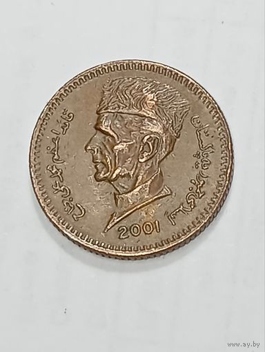 Пакистан 1 рупия 2001 года .