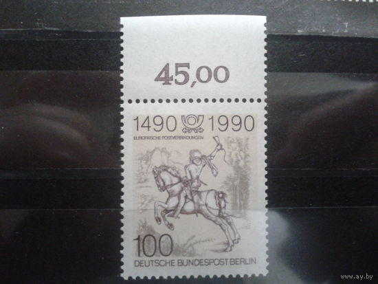 Берлин 1990 Гонец, живопись (фрагмент) Михель-3,2 евро