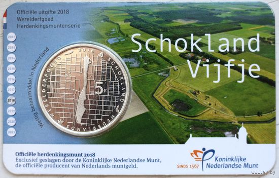 Нидерланды 5 евро 2018 год "Схокланд"