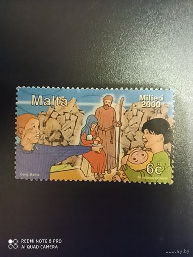 Мальта 2000, рождество