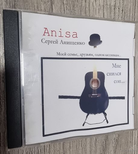 CD ANISA