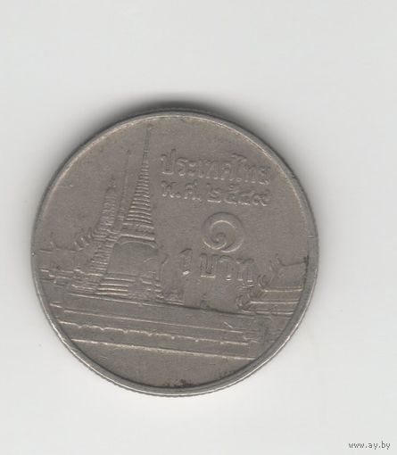 1 бат Таиланд 2006 Лот 7624