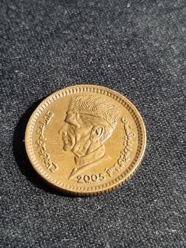 Пакистан 1 рупия 2005