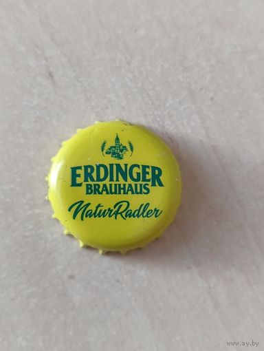 Крышки - пробки ( Германия )