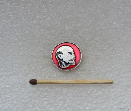 Ленин.