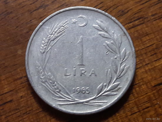Турция 1 лира 1965