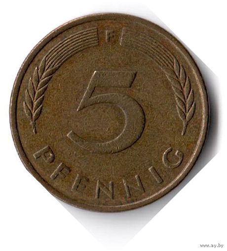 Германия. 5 пфеннигов. 1990 F