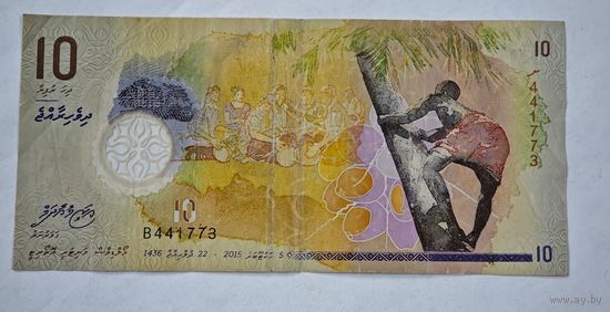 Мальдивы  10