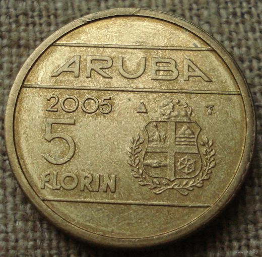 5 флоринов 2005 Аруба