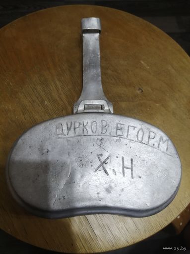 Крышка котелка РККА подписная 40 год не частая!