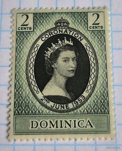 БРИТАНСКИЕ КОЛОНИИ ДОМИНИКА 1953 ГОД КОРОНАЦИЯ ЕЛИЗАВЕТЫ II