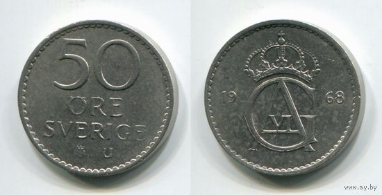 Швеция. 50 эре (1968, XF)