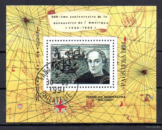 500 лет со дня открытия Америки Мадагаскар 1991 год 1 блок