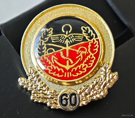 Бундесвер 60 лет выслуги Германия    значок