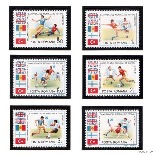 Румыния-1986, (Мих.4193-4198)  **  , Спорт,ЧМ-1986 по футболу(полная серия)