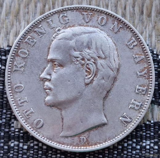 Германия 3 марки 1910 года, D. Отто. Серебро! Сторгуй за свою цену, предложи обмен! S100