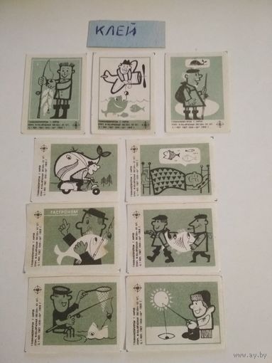 Спичечные этикетки ф.Красная звезда. Рыбалка. 1968 год