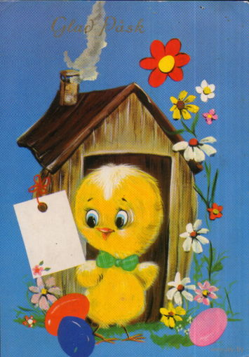 Подписанная открытка Швеция 1976г. "Пасха. Цыпленок"