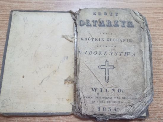 Старый молитвослов 1834г на польском ,zloty oltarzyk,wilno