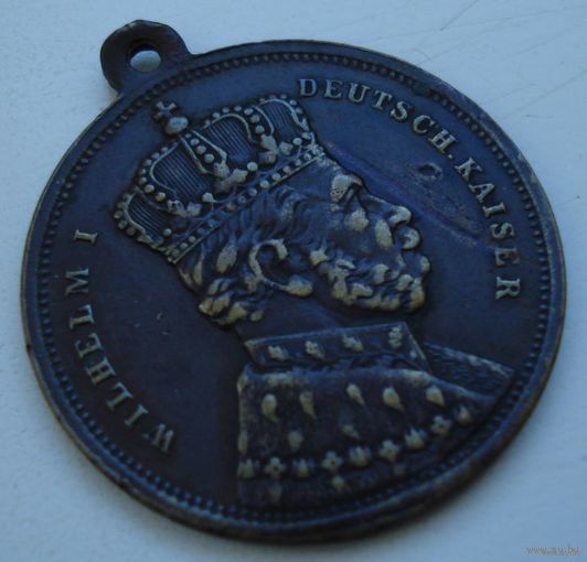 Медаль. Пруссия. Вильгельм I. 1888 год.