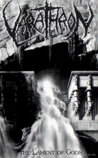 Varathron "The Lament Of Gods" кассета