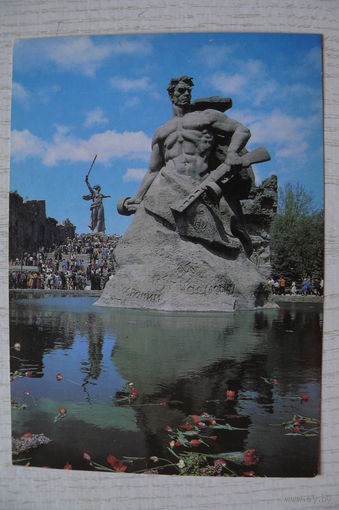 Волгоград. Мамаев курган; 1986, чистая.