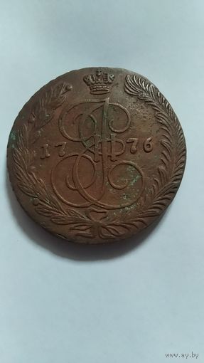 5 копеек 1776г.