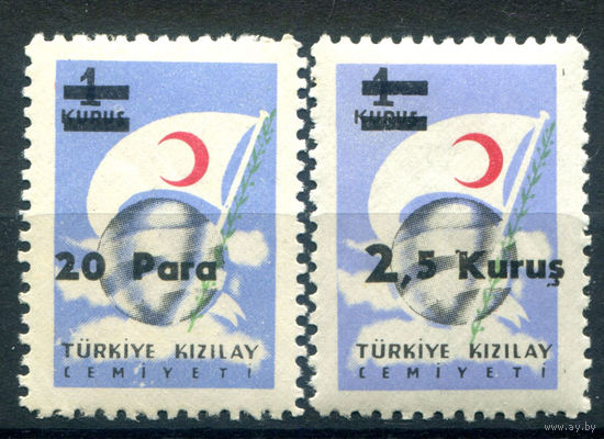 Турция - 1956г. - благотворительные марки лиги Красного Полумесяца - 2 марки - полная серия, MNH [Mi 212-213]. #4-W2-132-B-2