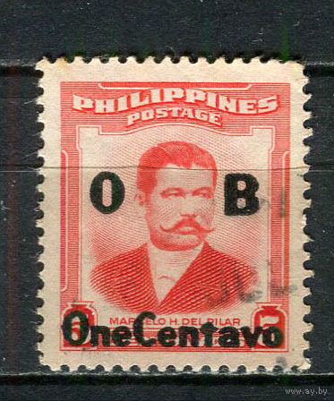 Филиппины - 1959 - Марсель дель Пилар Хиларио 5С с надпечаткой О В. Dienstmarken - [Mi. 51d] - полная серия - 1 марка. Гашеная.  (Лот 37Ju)-T25P10