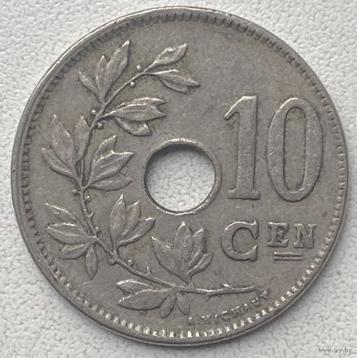 Бельгия 10 сантимов 1921 г. Belgie