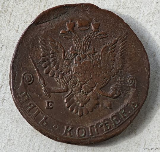 1785 год  5 копеек