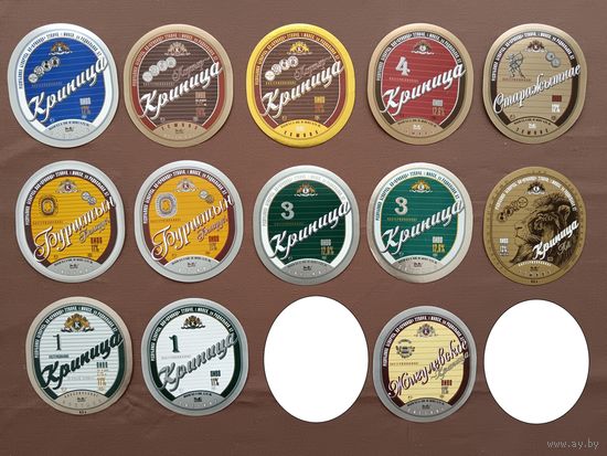 Пивные этикетки по 50 копеек за этикетку, все разные, можно рассчитываться рос. рублями (железными и бумажными), ю-922 (3966)