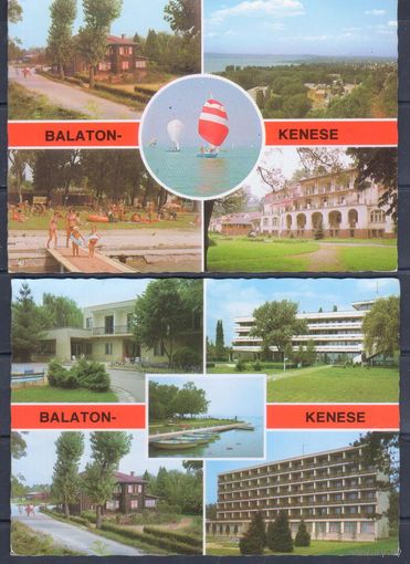 Открытки Венгрия 70-80-е г.г. Отдых и туризм.Озеро Балатон. 7 штук.