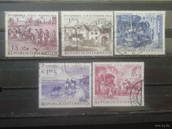 Австрия 1964 Конгресс ВПС в Вене, живопись