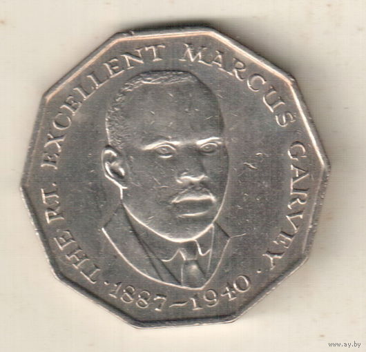 Ямайка 50 цент 1975