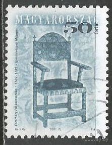 Венгрия. Мебель. Стул. Стандарт. 1999г. Mi#4583.