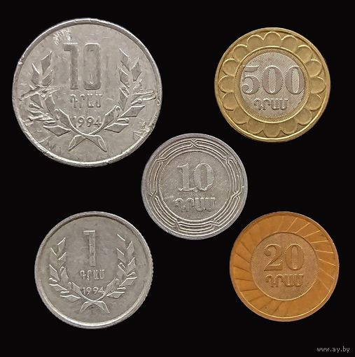 5 МОНЕТ АРМЕНИИ