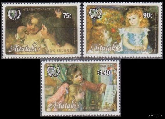 1985 Аитутаки 564-566 Живопись 11,00 евро