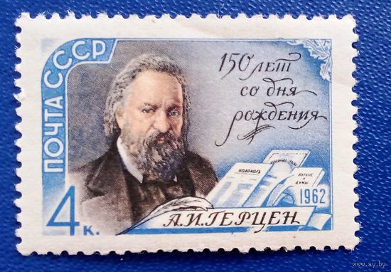 Ссср