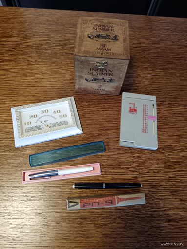 Разное из СССР. Одним лотом.