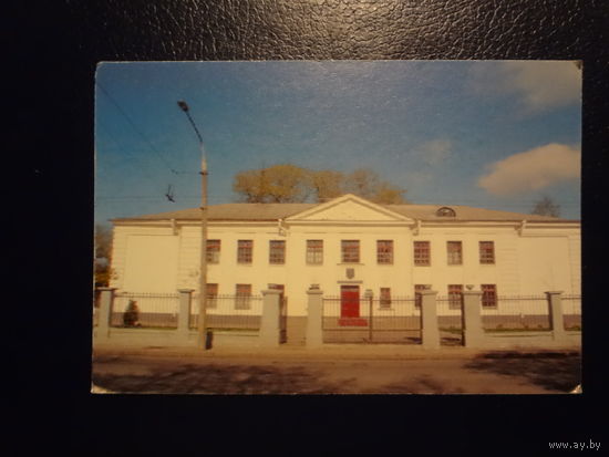 Календарик 2007 г.  Специальная СОШ для детей с нарушениеми зрения г. Минска.