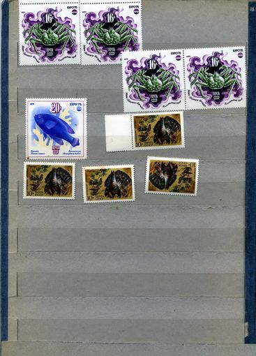 СССР, 1975,  ФАУНА**, сборка 9м  по 20 коп шт