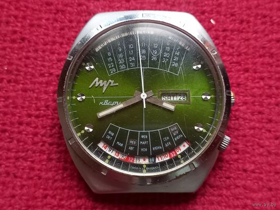 Часы ЛУЧ кварц на ходу. Колледж под Orient. Беларусь.