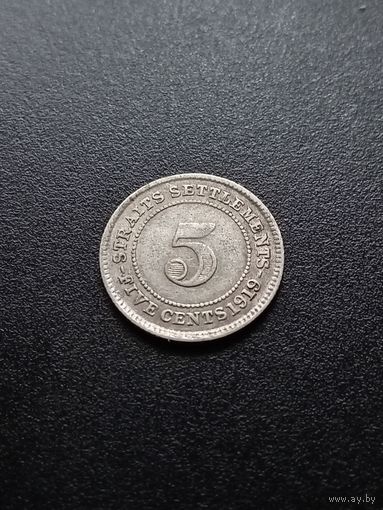 Стрейтс Сетлментс 5 центов 1919 г. - серебро