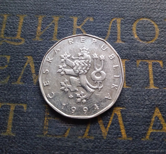 2 кроны 1994 Чехия Виннипег #02