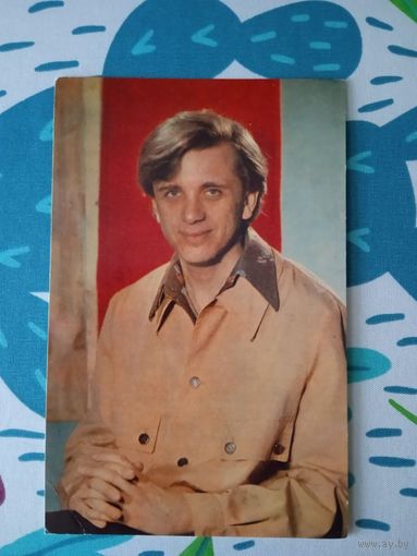 Актер. Евгений Стеблов.1979г