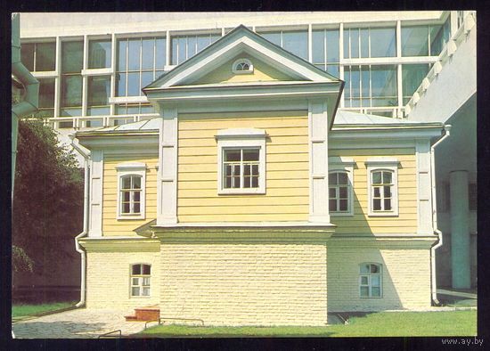 СССР ДМПК 1979 Ульяновск Дом где родился Ленин