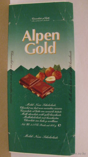Обёртка от шоколада "Alpen Gold" (Германия, 1995г.)