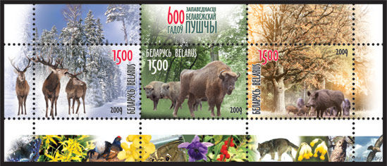 Беларусь 2009 ** Фауна Блок 68 "600 лет заповедник Беловежская пуща" (Олени, зубры, дикие кабаны)