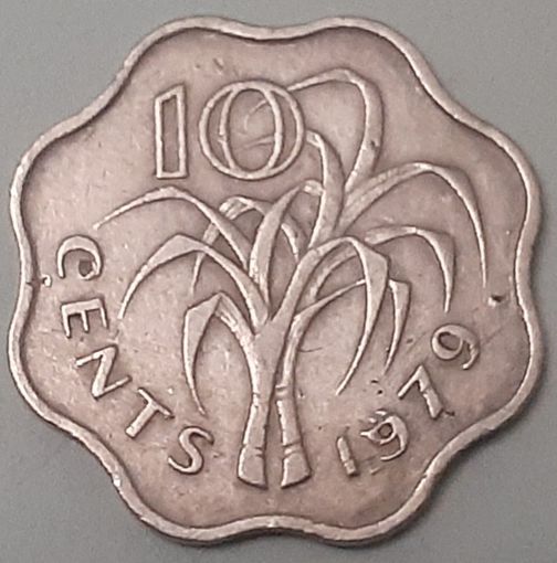 Эсватини (Свазиленд) 10 центов, 1979 (11-4-8(в))